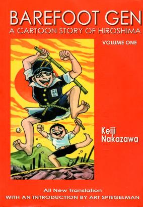 MANGA: Barefoot Gen Volume 01 : Free Download, Borrow, and 